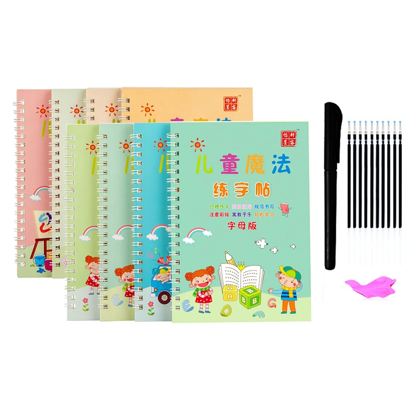 Children's Handwriting Tracing Book Set with Magic Practice Copybook and Pen - Image 13