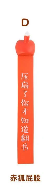 Cute Animal Bookmarks - Image 23