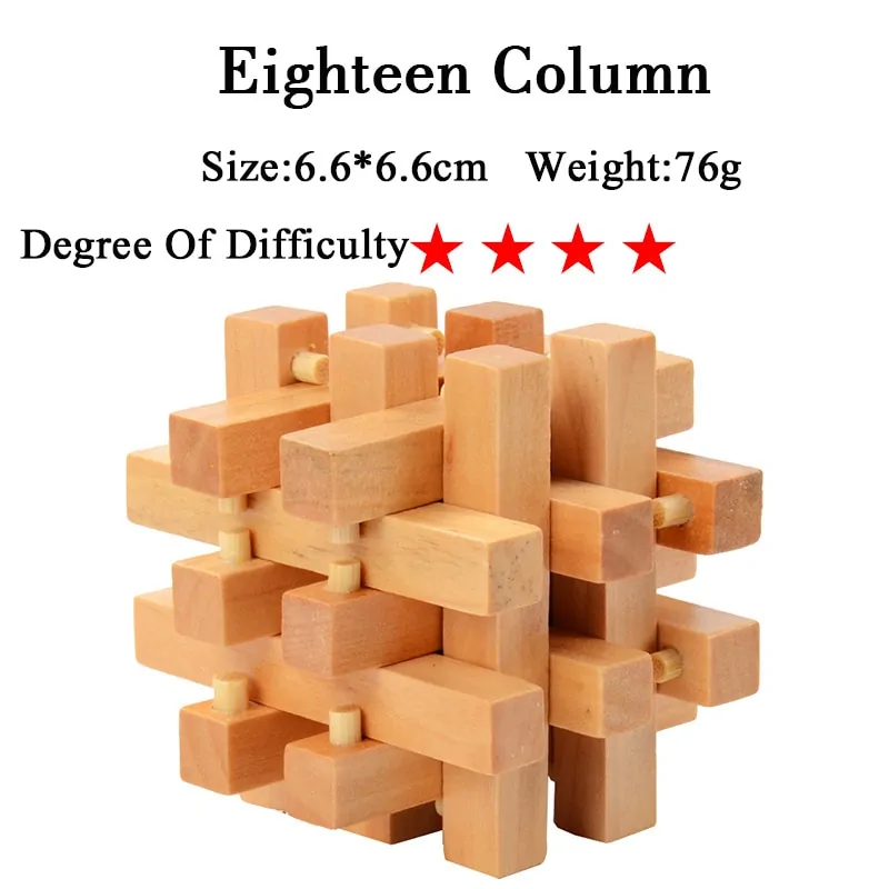 IQ 3D Wooden Brain Teaser Game - Image 46